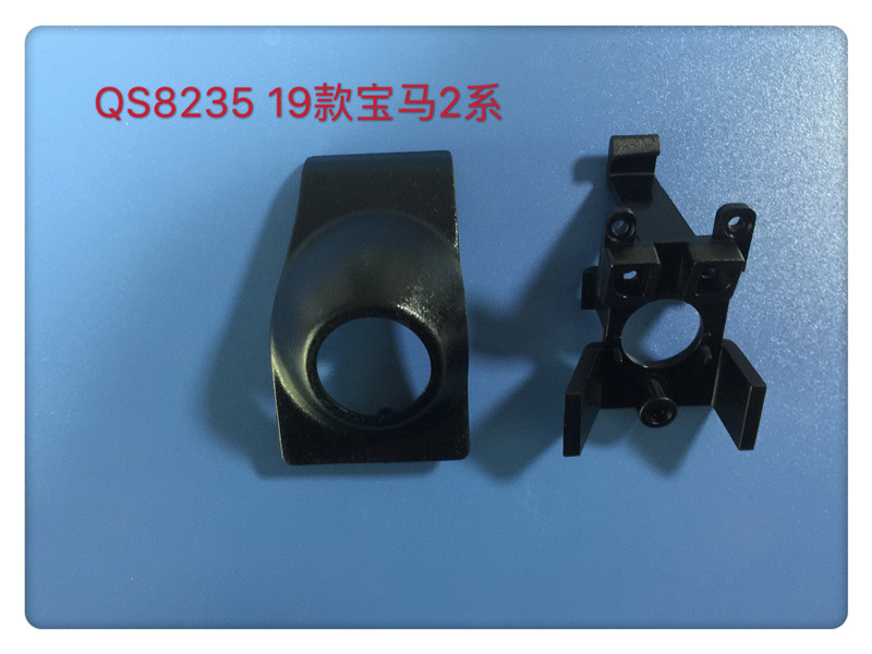 QS8235 19款宝马2系